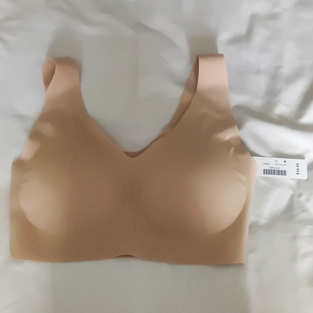 Lounge Tank Bra